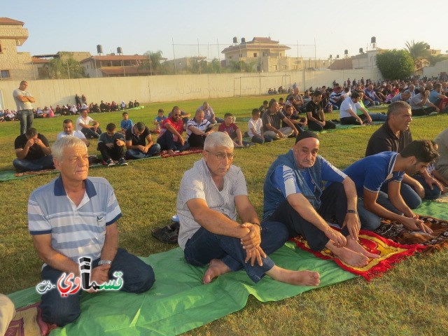  كفرقاسم - فيديو : تتصافح الايدي وتتعانق الرقاب في صلاة عيد الاضحى المبارك في المصلى ومشاركة واسعة مع الابتسامة 